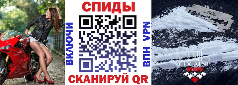 магазин продажи наркотиков darknet как зайти Amphetamine Premium Находка mega зеркало