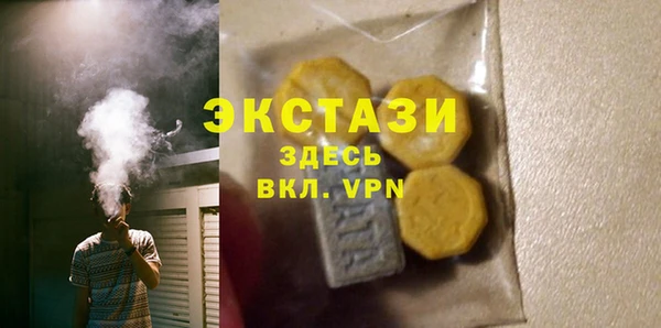 PSILOCYBIN Алексин