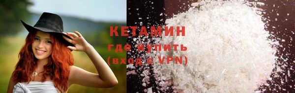 наркотики Алзамай