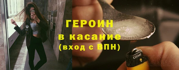 PSILOCYBIN Алексин