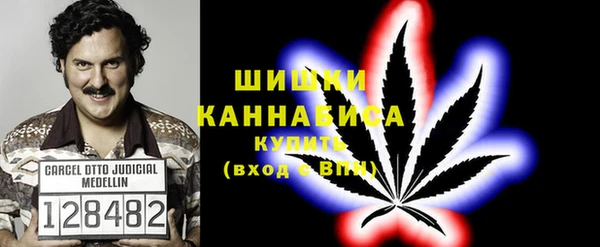 кокаин VHQ Липки