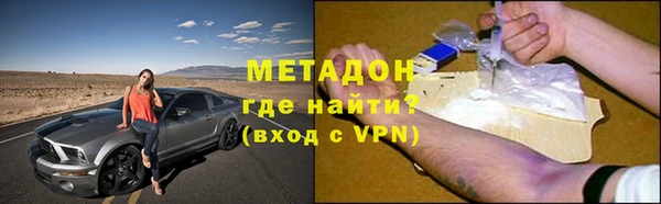 PSILOCYBIN Алексин