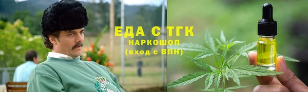 PSILOCYBIN Алексин