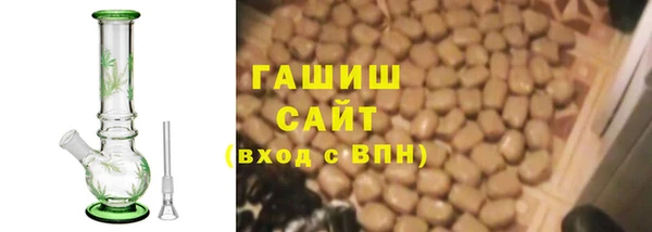 наркотики Алзамай
