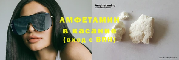 PSILOCYBIN Алексин