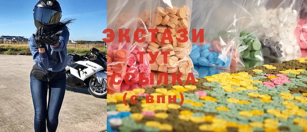 PSILOCYBIN Алексин