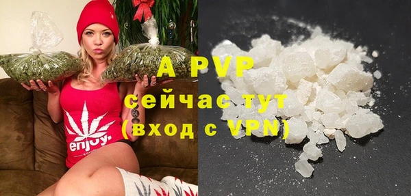 МДМА Лихославль