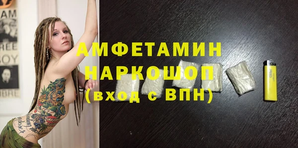 наркотики Алзамай