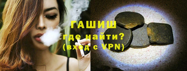 PSILOCYBIN Алексин