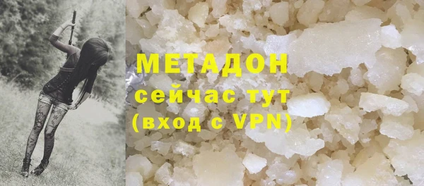 PSILOCYBIN Алексин