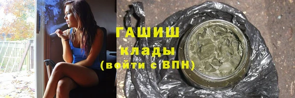 PSILOCYBIN Алексин