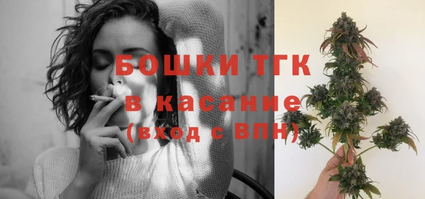 наркотики Алзамай