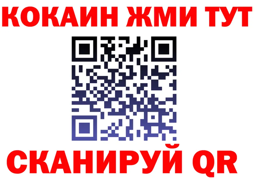 Amphetamine VHQ как войти shop МЕГА Находка